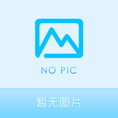 中級(jí)注冊(cè)安全工程師怎么報(bào)名 報(bào)考流程是什么